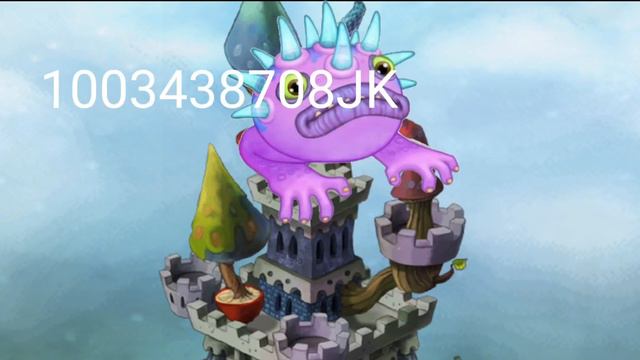 как вывести марастука смотреть онлайн