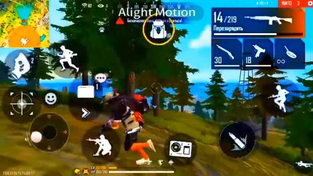 Дай мне огня ?? смотреть онлайн