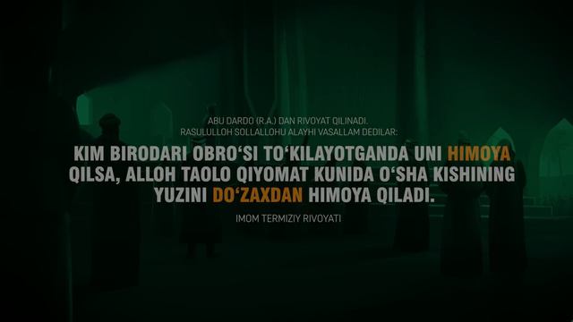 Rasululloh Sallallohu Alayhi Vasallamning Sahih Hadislar To‘plami | Yaqinlaringiz bilan bo‘lishing смотреть онлайн
