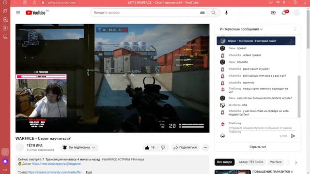 🔴МЫ СОЗДАЛИ КЛАН+СМОТРИМ ФАН ВИДЕО MLP🔴 смотреть онлайн