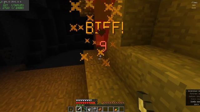 WHAT AN ORDINARY DAY IN MINECRAFT SHOULD BE LIKE смотреть онлайн