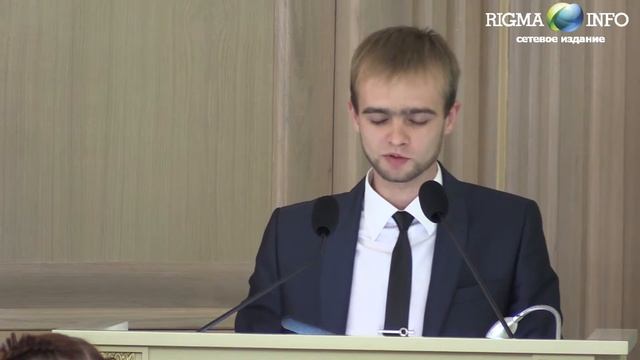 Городская конференция родителей «Семья и школа территория БезОпасности» смотреть онлайн