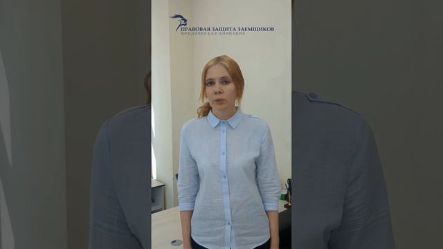 Этапы судебного банкротства смотреть онлайн