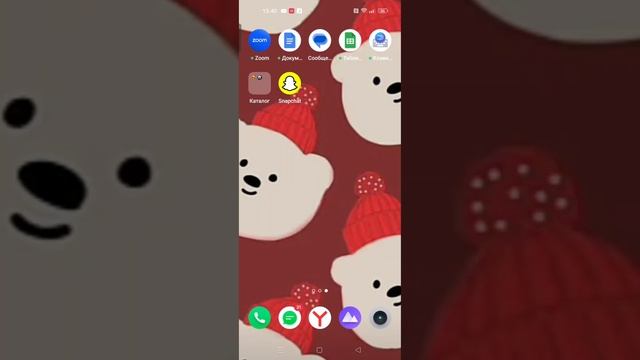 КАК УДАЛИТЬ РОДИТЕЛЬСКИЙ КОНТРОЛЬ!!!! ВСЕГО НЕСКОЛЬКО НАЖАТИЙ!!!!!! смотреть онлайн