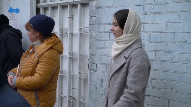 Крещение