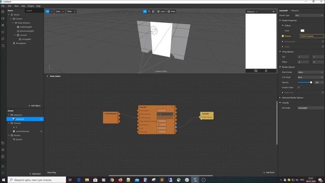 Фильтр Kira Kira / Глиттер в Spark AR + бесплатный патч смотреть онлайн