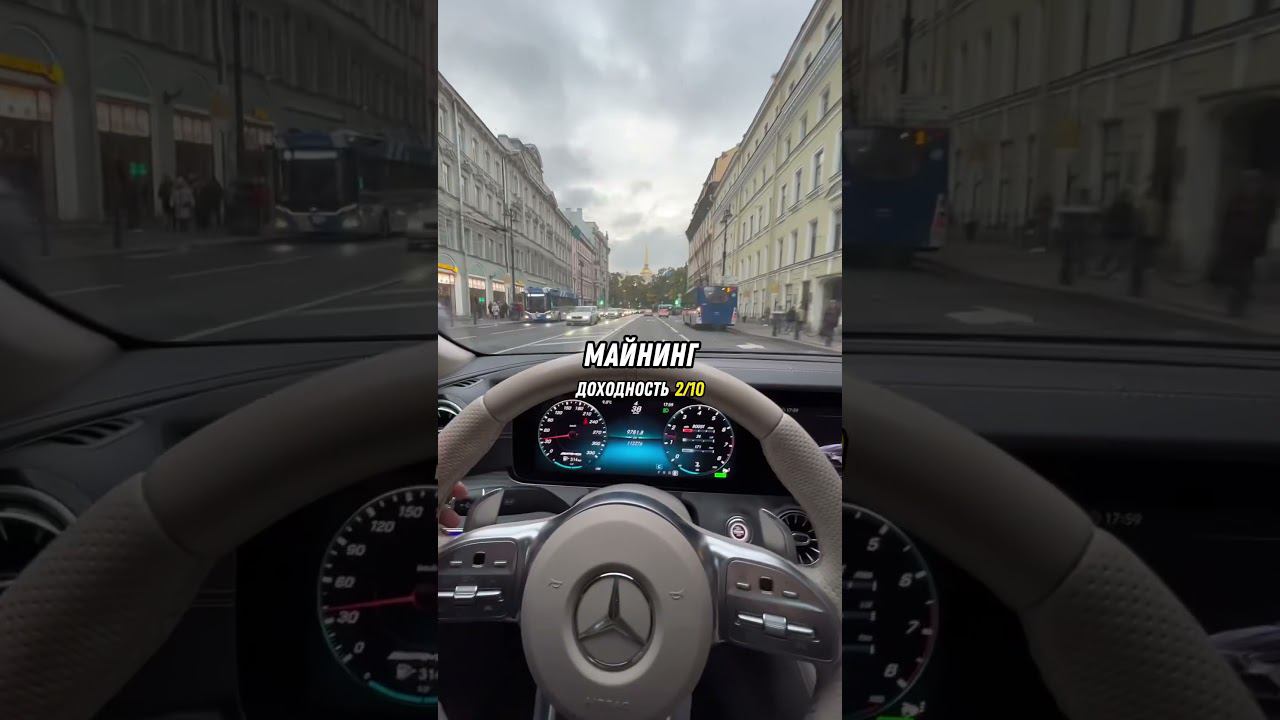 Почему стоит купить мой токен LEBEDEVA?