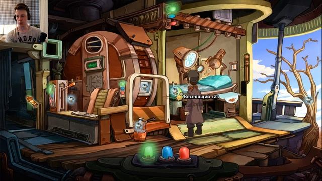 Deponia The Complete Journey Прохождение #3 ┃ Собираем кофе смотреть онлайн