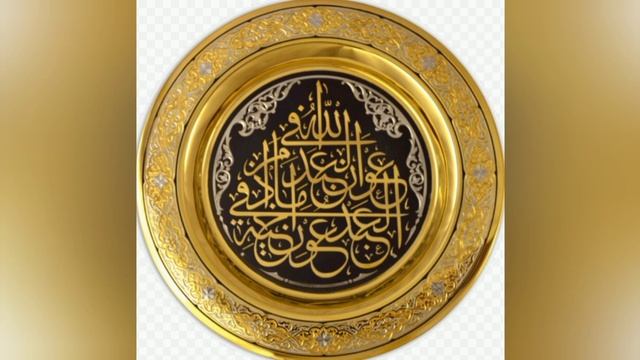 КОРАН СЛУШАТЬ ПЕРЕД СНОМ смотреть онлайн