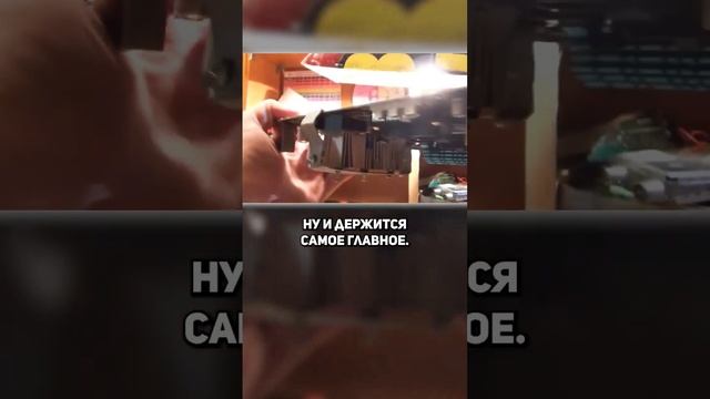 Прокачка VRM материнской платы #пк #тротлинг #колхоз смотреть онлайн