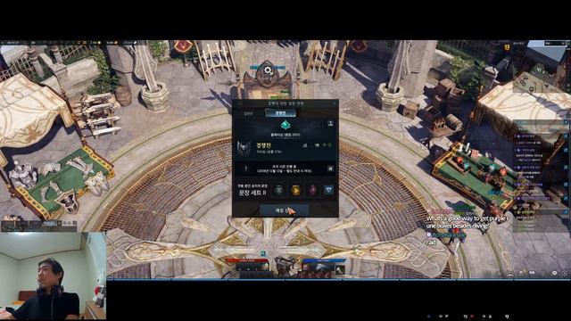 lost ark 2100 PvP/T4Raid/Summoner 464 [Eng/한글] Korean native 안타레스(antares) server RIP Reverificatio смотреть онлайн