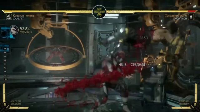 СКАРЛЕТ ГАЙД MORTAL KOMBAT 11 Часть 4 ZM GAMES Комбо, KB, FB, удары, серии, тактика смотреть онлайн