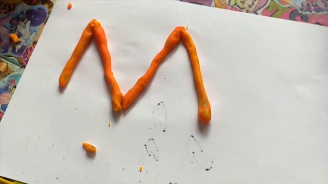 //БУКВА «М»// ЧИТАЕМ БУКВАРЁНОК/ Георгий Юдин смотреть онлайн