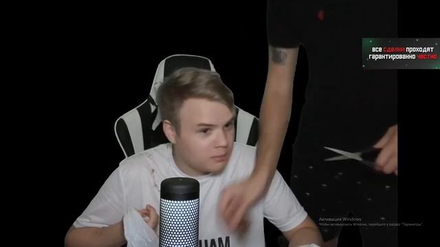 КАШУ СТРИГУТ НАЛЫСО ЗА 1 500 000 РУБЛЕЙ В ПРЯМОМ ЭФИРЕ! #kussia88