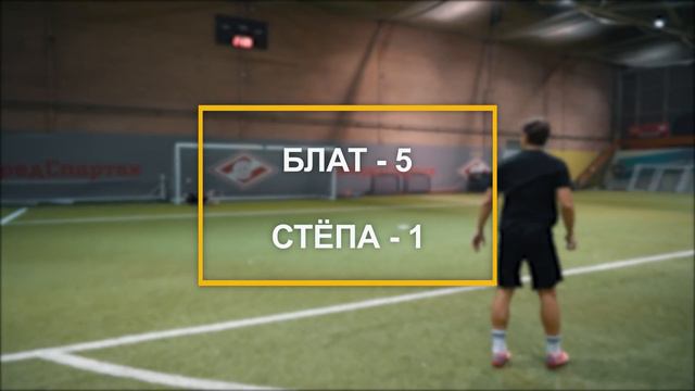 20 ШТРАФНЫХ: СТЁПА vs. БЛАТОВ / 2drots - Амкал смотреть онлайн