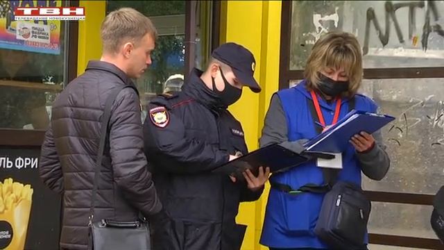 В Новокузнецке ловят «зайцев» смотреть онлайн