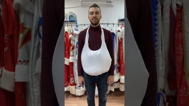 Накладной живот Деда Мороза смотреть онлайн