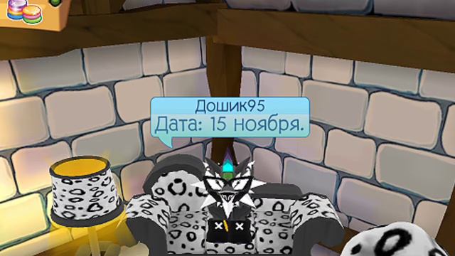 Информация о раздаче!! || Что будет?! || Когда и во сколько? || #AnimalJam #AJPW