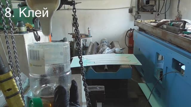 Zedex ZX-100. Мануал.