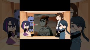 Реакция на Севена