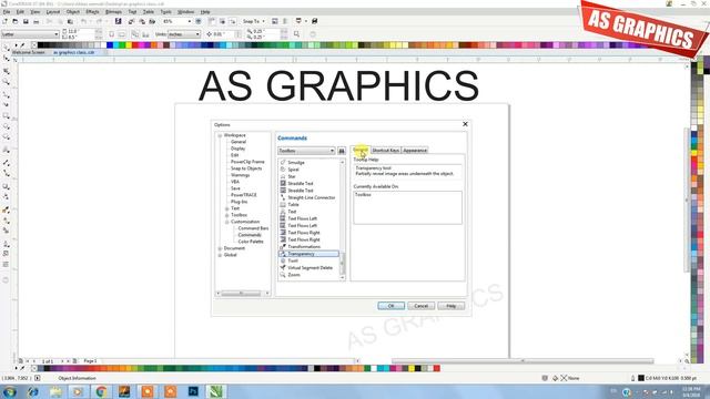 {Coreldraw tutorial} How To Create - Own Shortcut key in Coreldrw x7 Amazing Tips & tricks Part# 24 смотреть онлайн