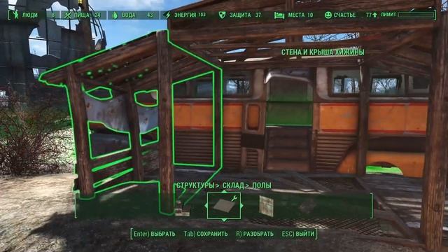 Fallout 4 Кантри-Кроссинг.Дом-бар из автобуса.Строительство Без МОДОВ! смотреть онлайн
