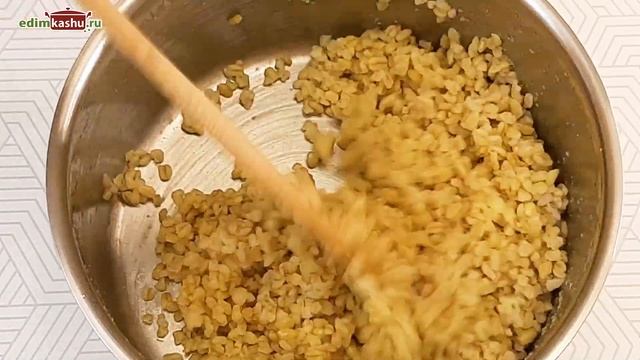 БУЛГУР. Табуле с булгуром. ? Булгур с помидорами и мятой. Вкусные диетические блюда! смотреть онлайн