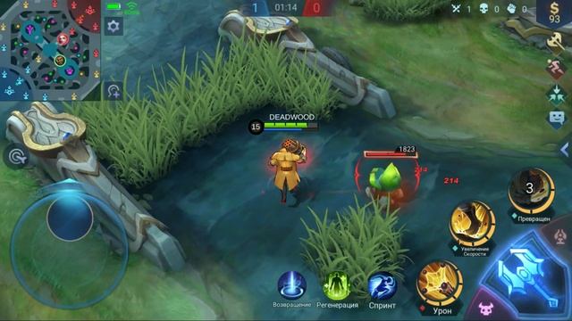 ПОЛНАЯ РУССКАЯ ОЗВУЧКА ПЕРСОНАЖЕЙ MOBILE LEGENDS смотреть онлайн