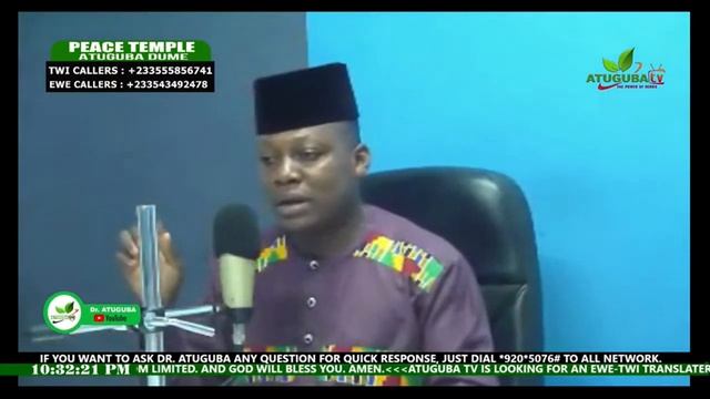 Dr Atuguba Teaching (22/ 8 /2021) смотреть онлайн