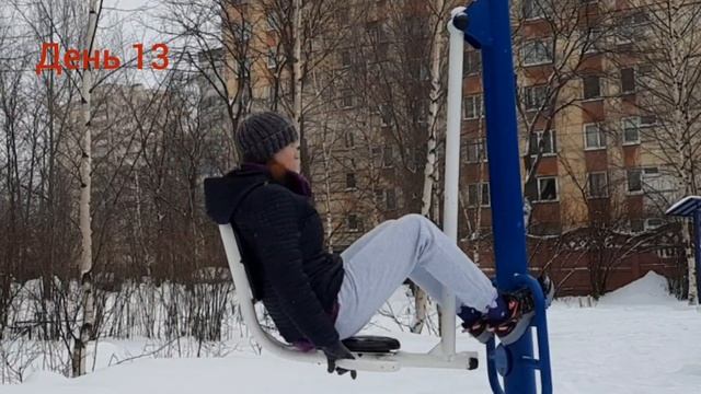 БЕГ КАЖДЫЙ ДЕНЬ.ЧЕЛЛЕНДЖ ЖЕНЬ 11-16 смотреть онлайн