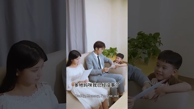 一口氣看完！灰姑娘路邊撿了個5歲男孩，沒想到竟是自己的親兒子，直接被他和總裁綁回家寵著！【萌寶助攻：我送爹地媽咪入洞房】#劇好看 #熱劇 #短剧 #甜寵 #追妻火葬場 смотреть онлайн