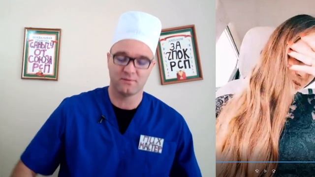 BCУHУЛ EЙ ЩУП смотреть онлайн