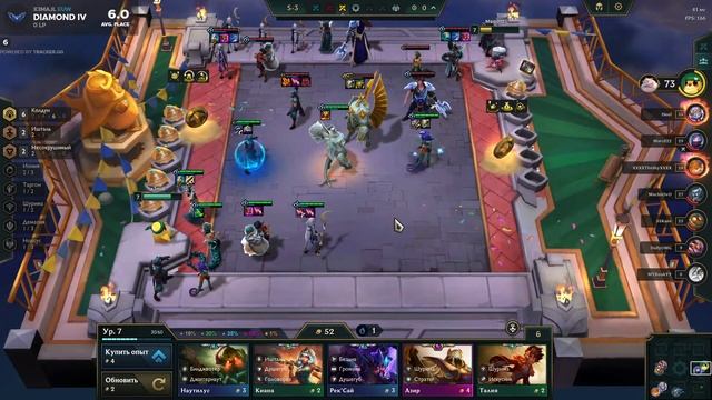 StreamVi.ru live stream смотреть онлайн