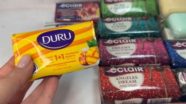 Записки мыльного шопоголика часть 1: покупка кускового мыла MariGold, Rubis, Eclair, Palmolive