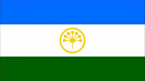 Bashkortostan anthem Bashkir