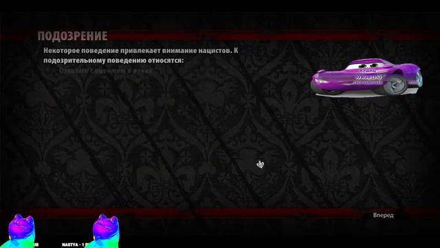 Стрим-прохождение The Saboteur 1# смотреть онлайн