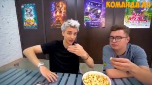 15 Способов ПРОНЕСТИ ДРУГА в Кинотеатр !