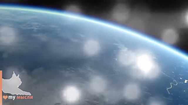 Ваши Мысли Ваша Реальность смотреть онлайн