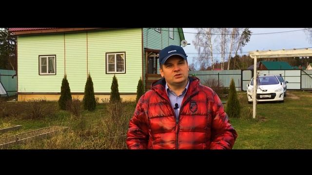 Строительные Загадки