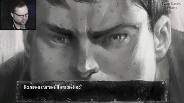 ГЛАВНЫЙ БОСС ШКОЛЫ ► Tiny Bunny (Зайчик) #4 [СМЕШНЫЕ МОМЕНТЫ С Kuplinov play #4] смотреть онлайн