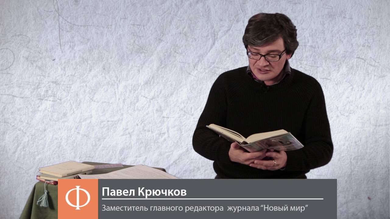 Чуковский и Набоков, часть1 смотреть онлайн