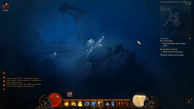 Diablo III Прохождение - Монах(АД) - Часть 6 смотреть онлайн