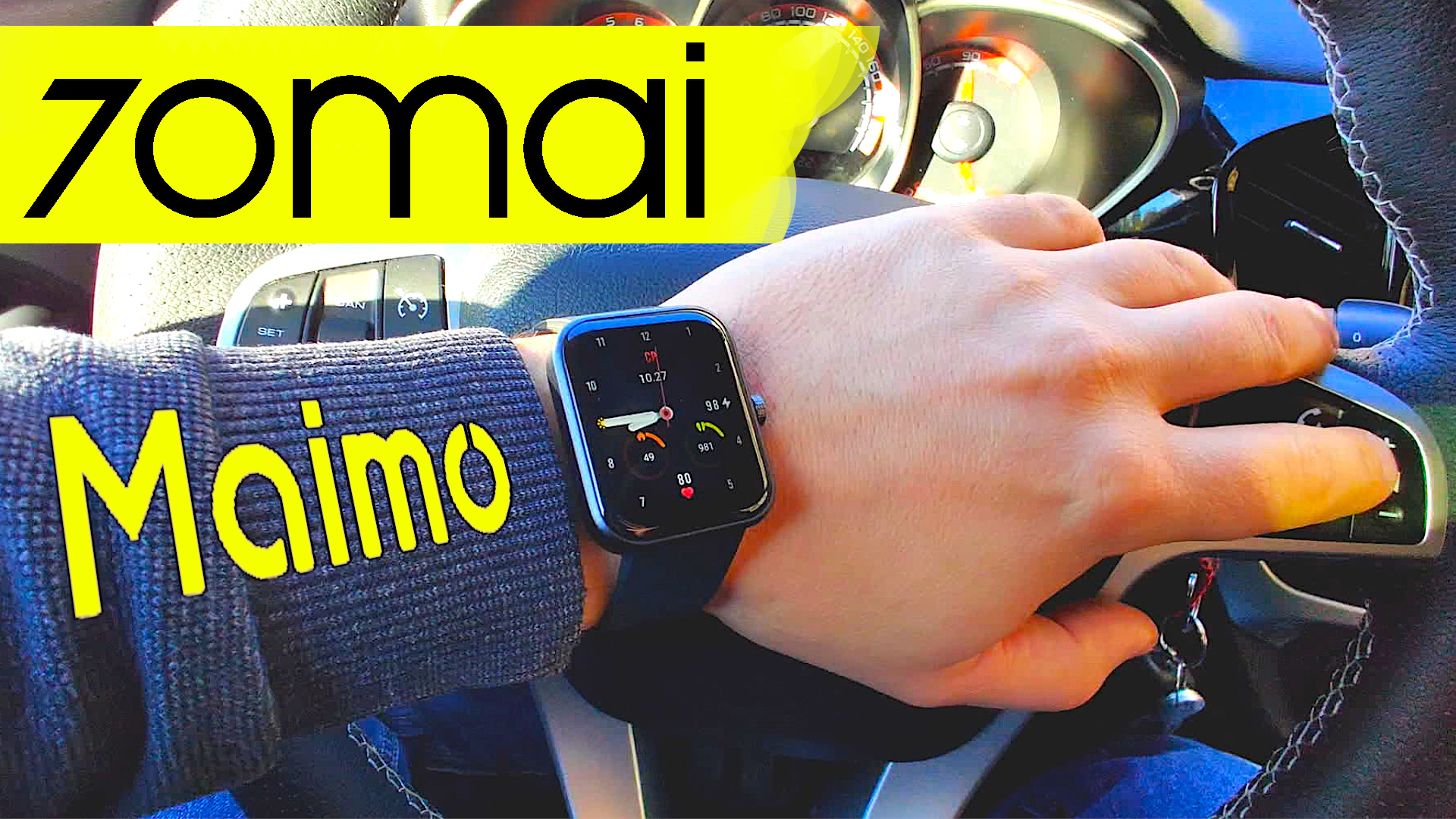 ? БЮДЖЕТНЫЕ СМАРТ ЧАСЫ MAIMO ОТ БРЕНДА 70MAI смотреть онлайн