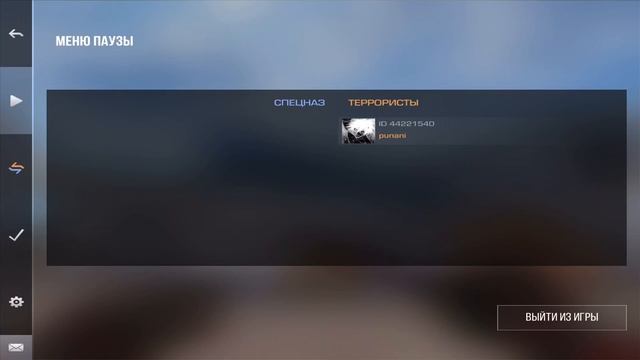 Перчатки Neuro и бабочка Black Widow? смотреть онлайн