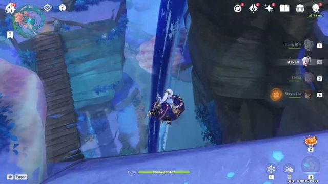 Гадание Бабушки Комаки и 5 мест. Достижения "Исполнение желаний" смотреть онлайн