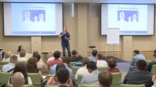 Как сделать подписную страницу прямо в Facebook - Дмитрий Кривов на конференции Питеринфобиз смотреть онлайн