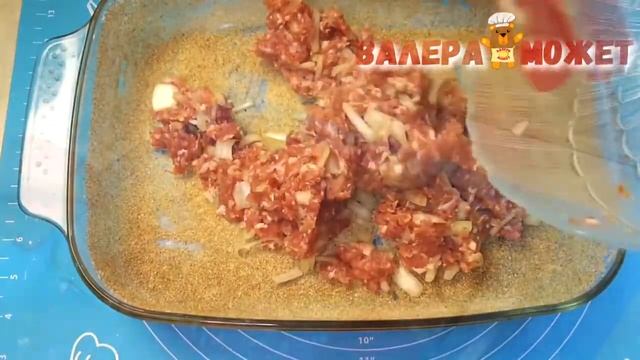 Картофельная запеканка Рецепт из старой газеты! # 077 смотреть онлайн