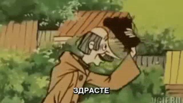 Здрасте смотреть онлайн