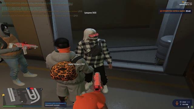 МИНУС ШЛЮХА смотреть онлайн