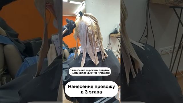 #тоталблонд смотреть онлайн